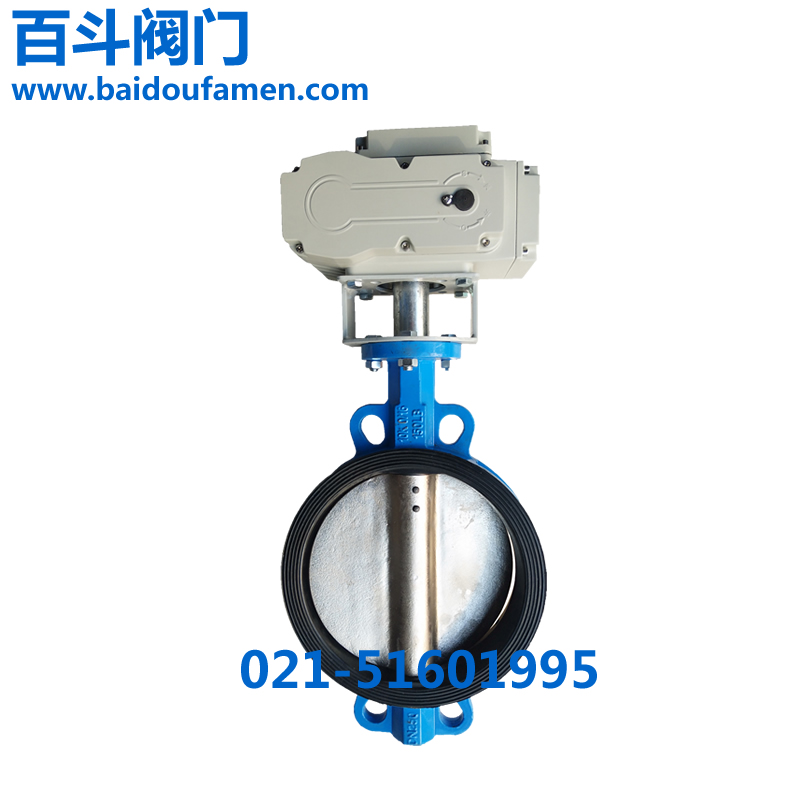 D971X-16Q软密封对夹式电动蝶阀